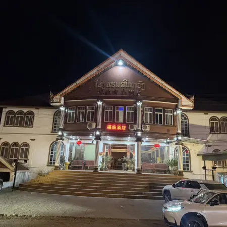Somvang Hotel