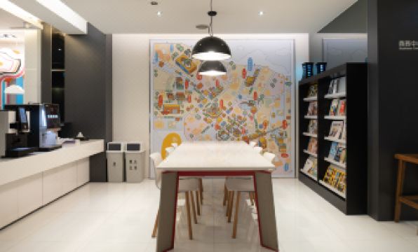 CityInn (Taichung Station)