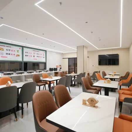 InterContinental Star Hotel (Huiyang High-Speed Railway Station Branch)
