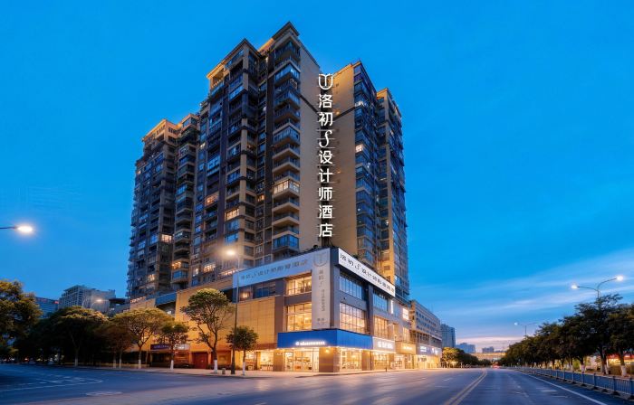 Luochu S Designer Audio-Visual Hotel
