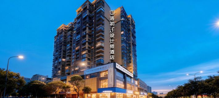 Luochu S Designer Audio-Visual Hotel Hotels in Nanbu County