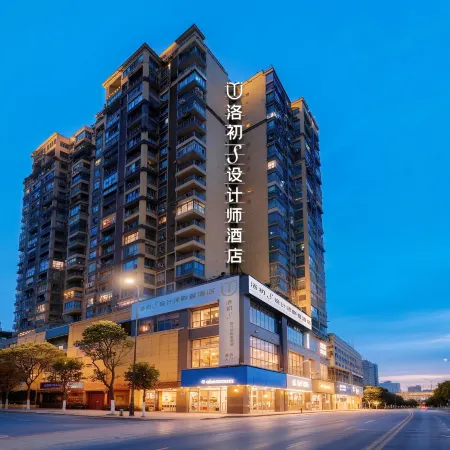 Luochu S Designer Audio-Visual Hotel