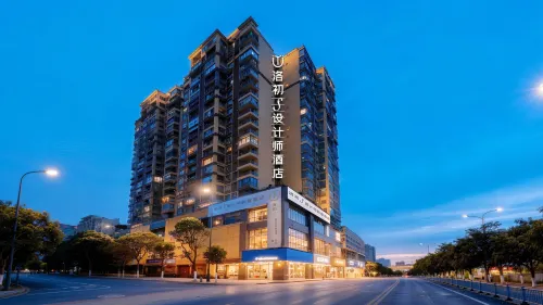 Luochu S Designer Audio-Visual Hotel