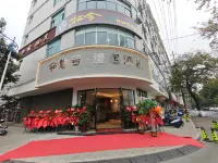 Yinhao · Manju Hotel (Longquan Park) - Gym