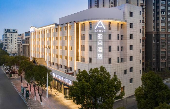 Atour Hotel, Wanjiang Avenue, Wuyue Plaza, Anqing New City