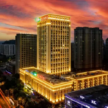 Vienna Hotel (Chizhou Railway Station, Qishan-Pingtian Lake Scenic Area, Guichi District, Chizhou) Hotels near Xinghua Village Scenic Area