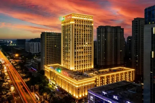 Vienna Hotel (Chizhou Railway Station, Qishan-Pingtian Lake Scenic Area, Guichi District, Chizhou) Hotels in Chizhou