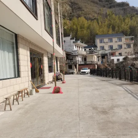 Qingxi Zhuyun Homestay