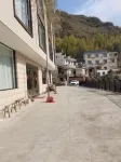 Qingxi Zhuyun Homestay