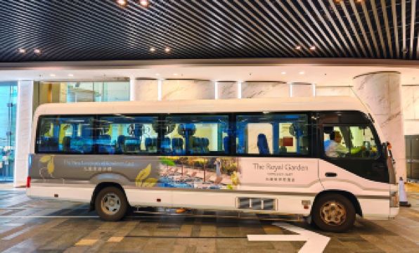 The Royal Garden Kowloon East