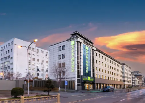 Ibis Styles Hotel (Xi'an Big Wild Goose Pagoda History Museum) Hotels near Shaanxi History Museum