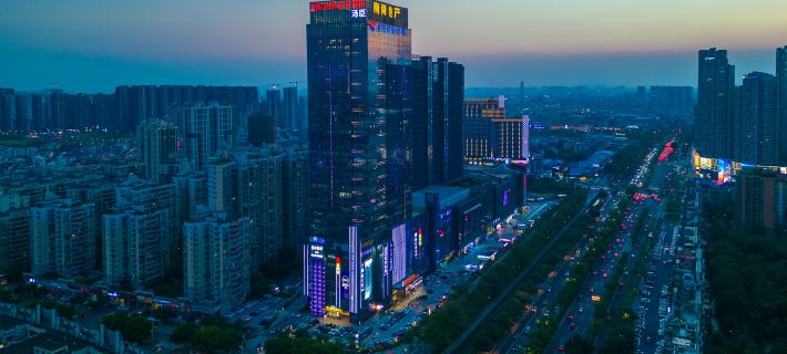Foshan Chancheng Anxi Man Royal Hotel (Quaiqi Road Subway Station ) Hotels in Foshan