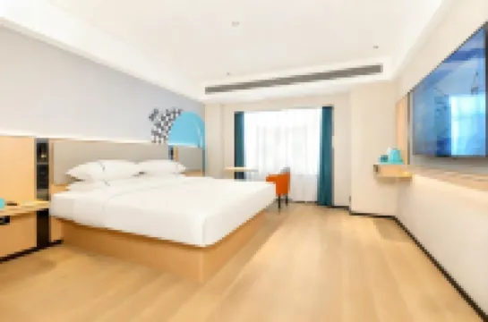 City Comfort Inn Pinxiang