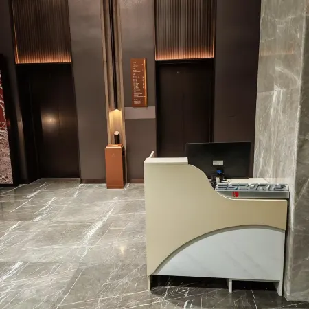 Yuyue E-sports Hotel (Anqing Daguan District Government Affairs Center)