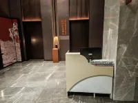Yuyue E-sports Hotel (Anqing Daguan District Government Affairs Center)