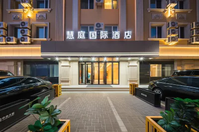 Huiting International Hotel Hotels in 