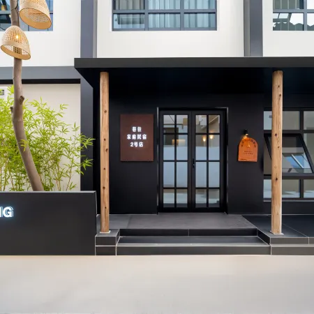 Lane way homestay