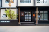 Lane way homestay