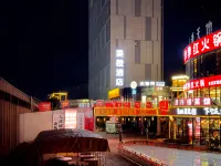 Meicheng Hotel Hotels near Jinggangshan University