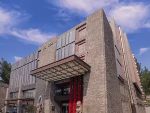 アトゥールXホテル 西安鐘楼新城広場