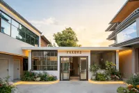 WanQinMeiXueHotel - صديق للحيوانات الاليفة
