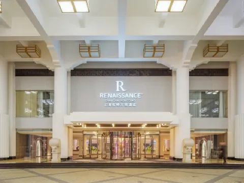 Renaissance Shanghai Hongqiao Отели в г. Шанхай