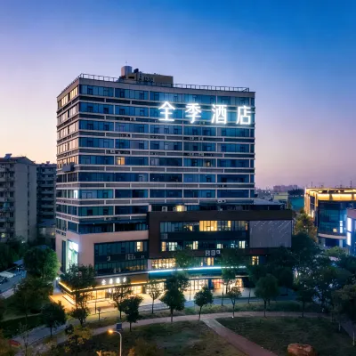 全季飯店（武漢市民之家店） 后湖大道附近的飯店