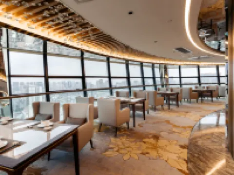 ซานโถว อินเตอร์เนชันแนล โฮเต็ล โรงแรมในซานโถว