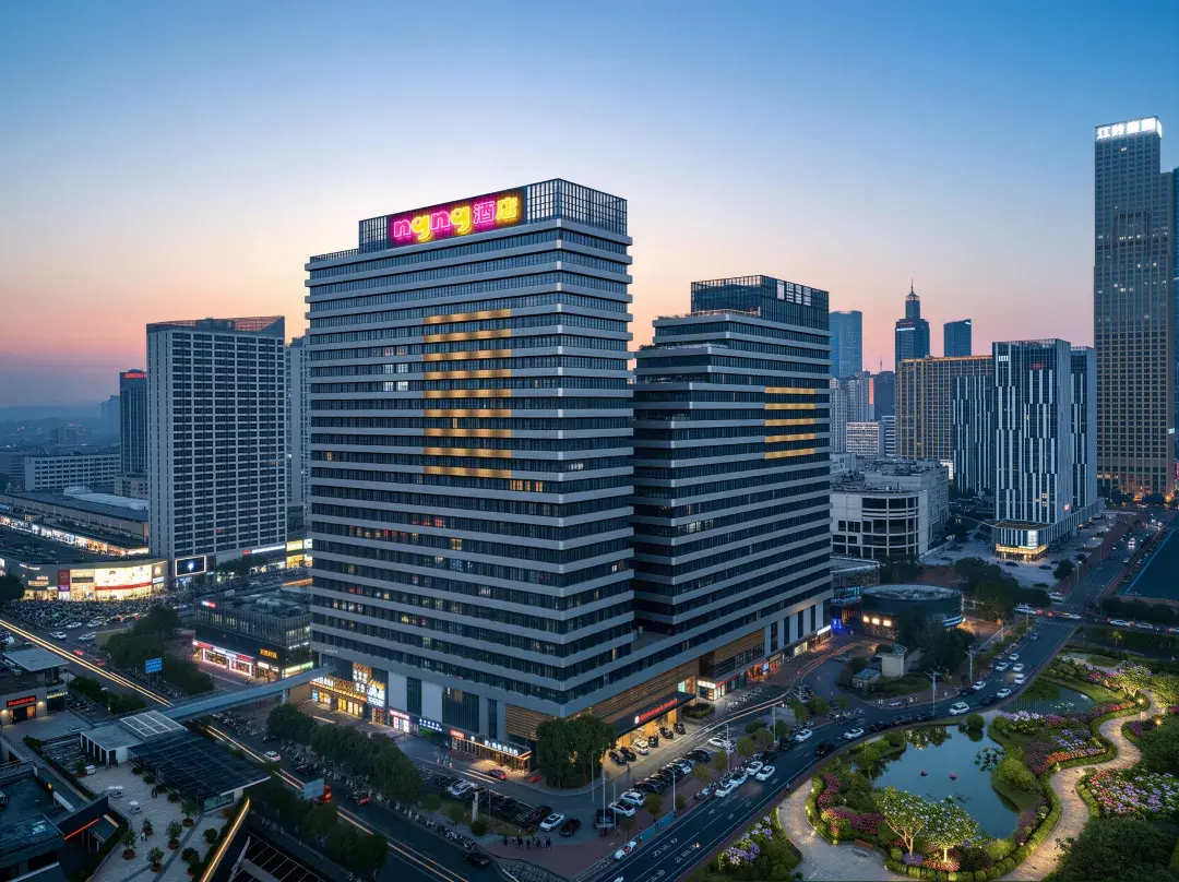 Ngng Hotel - Nanchang