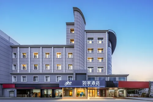 Homeinn Hotel (Xuzhou Yunlong Lake Scenic Area Hanshan Subway Station) - 2 ดาว