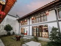 Fuzhou Sanfang Qixiang San Po Hotel Hotels near Gulou