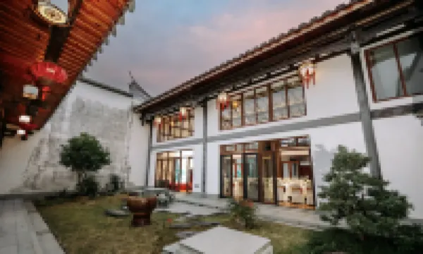 Fuzhou Sanfang Qixiang San Po Hotel - 5성급