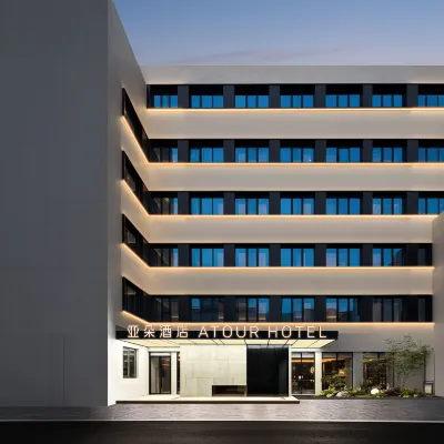 Beijing Haidian Yuxin Subway Station Atour Hotel Hotels near Yuxin Station