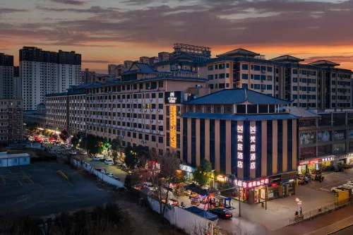 梵居酒店(西安阿房宮南地鐵站趙大秦店)