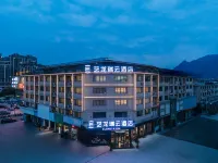 Elong R.YUN Hotel (Tiantaishan High-Speed Railway Station) - 3 Yıldız