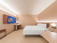 HanTing โฮเทล ปักกิ่ง จ้านเฉียน สแควร์ โรงแรมใกล้สถานีรถไฟปักกิ่ง