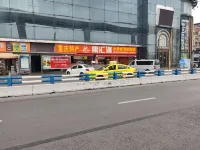 足跡青年旅舍（重慶江北機場店）
