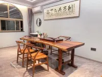 Yunxi Apartment (Amperex Technology Limited)