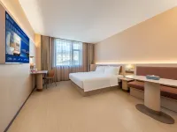 Hanting Hotel Xinyuan Swan Lake Hotels in Xinyuan