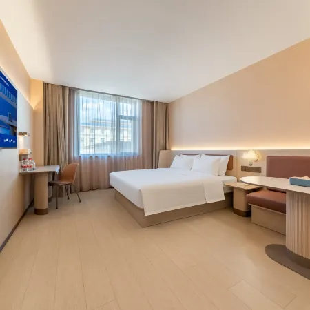 Hanting Hotel Xinyuan Swan Lake