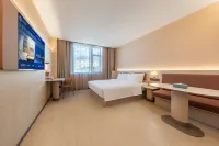 Hanting Hotel Xinyuan Swan Lake