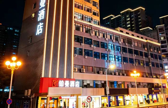 Sherman Hotel (Tongcheng Zhongxingtian Street)