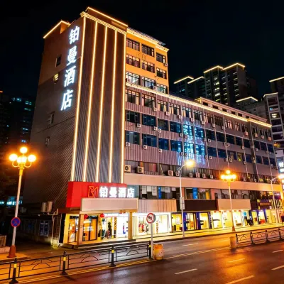 Sherman Hotel (Tongcheng Zhongxingtian Street) Hotels near Tongcheng Yaogu Mountain Ancient Yao Village - Viewing Platform