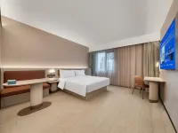 Hanting Hotel (Anji Wanxiang World Shopping Plaza)