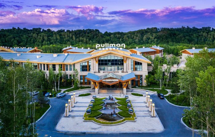 Pullman Changbaishan Resort