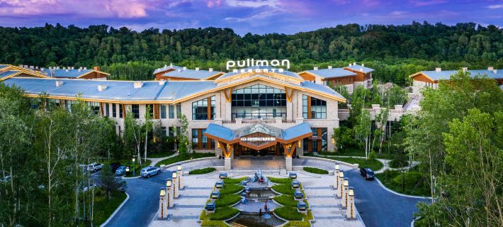 Pullman Changbaishan Resort Hotele w: Fusong
