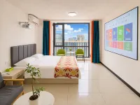 Xingran Movie Apartment (Fuzhou South Railway Station) -  Ferienwohnungen