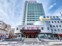 Jilin International Hotel (West Exit of Jilin Railway Station) Ξενοδοχεία στην πόλη Τζιλίν