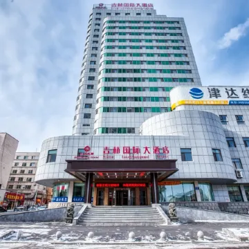 Jilin International Hotel (West Exit of Jilin Railway Station)