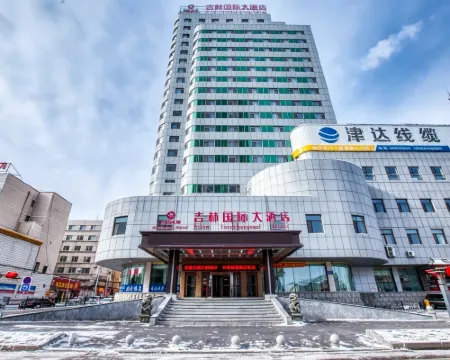 Jilin International Hotel (West Exit of Jilin Railway Station) Hotels in Jilin City